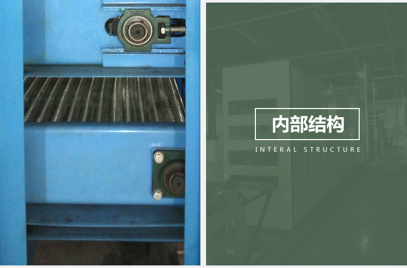 圖片關鍵詞