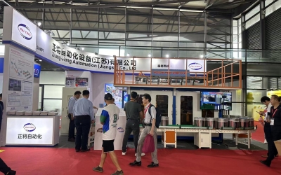 正將自動化參展第二十一屆中國國際橡膠技術展